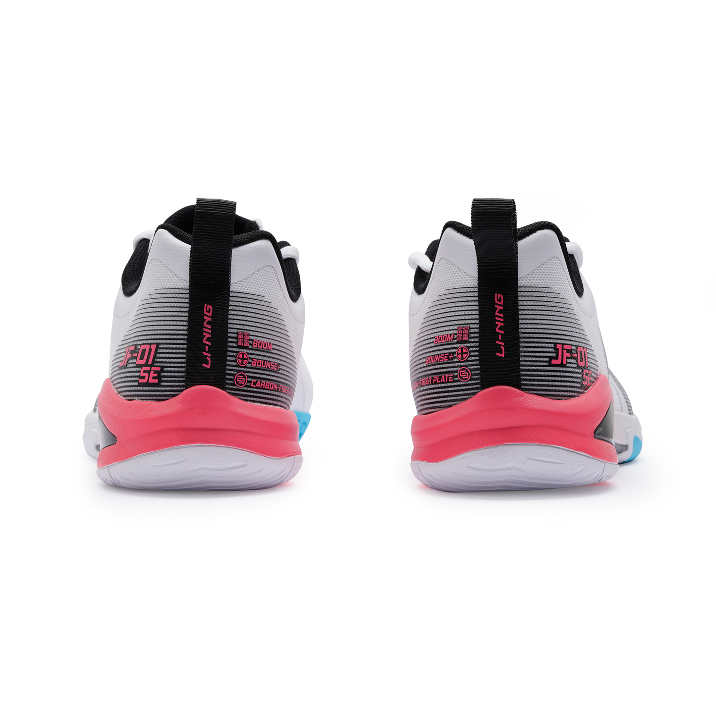 Blast SE STD White/Black