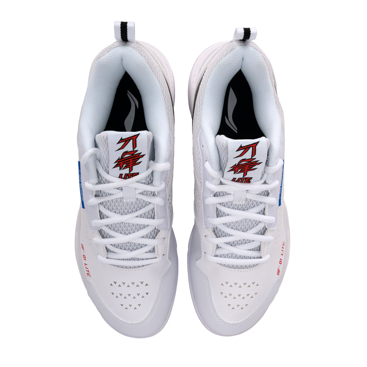 Blade Lite (Standard White)