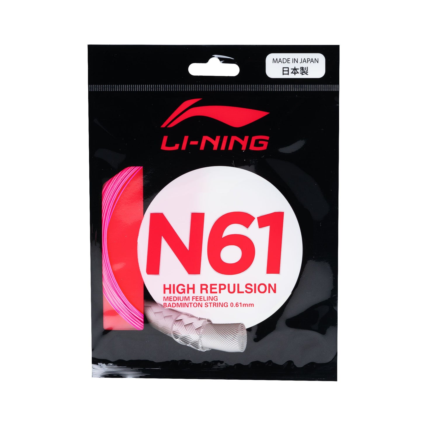 N61