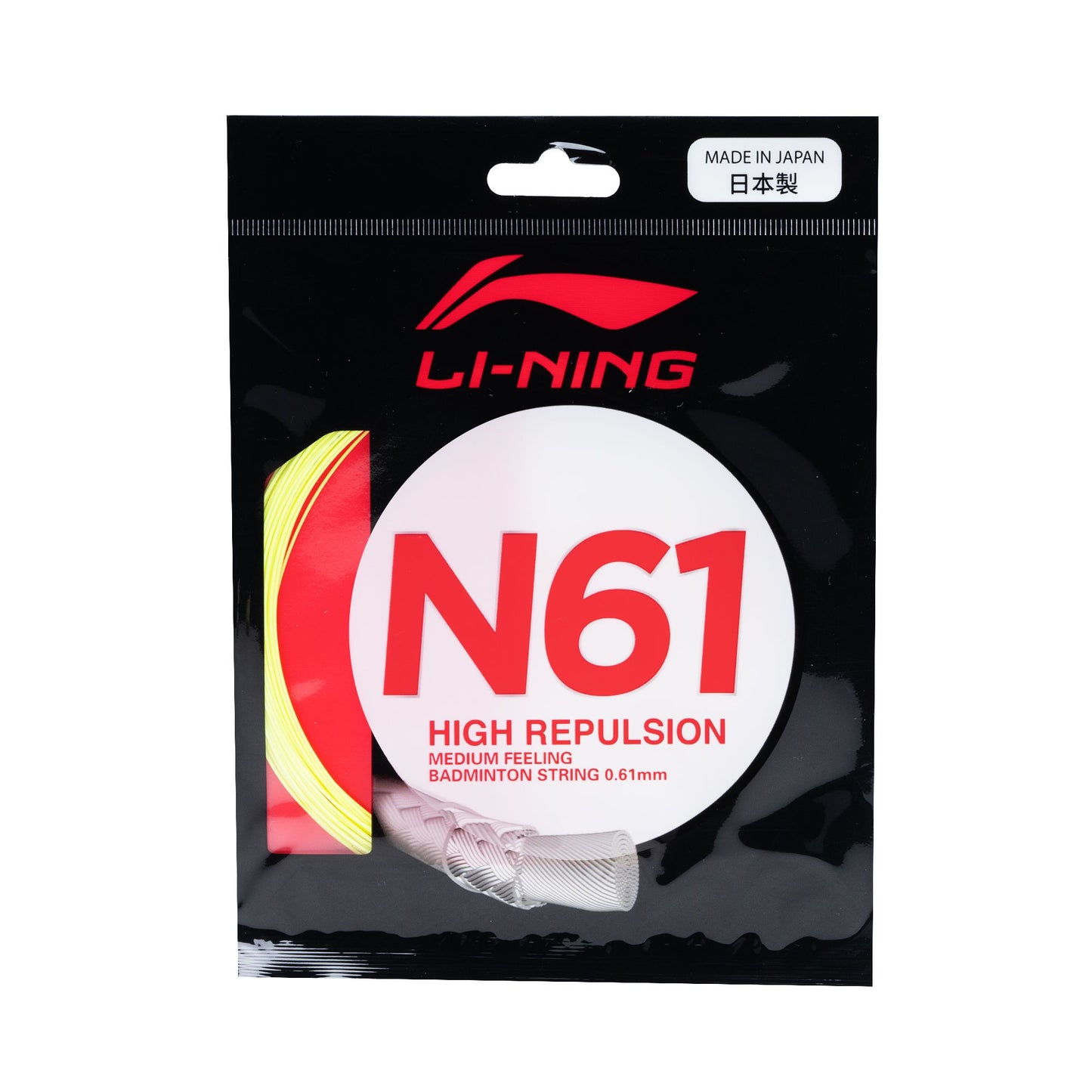 N61