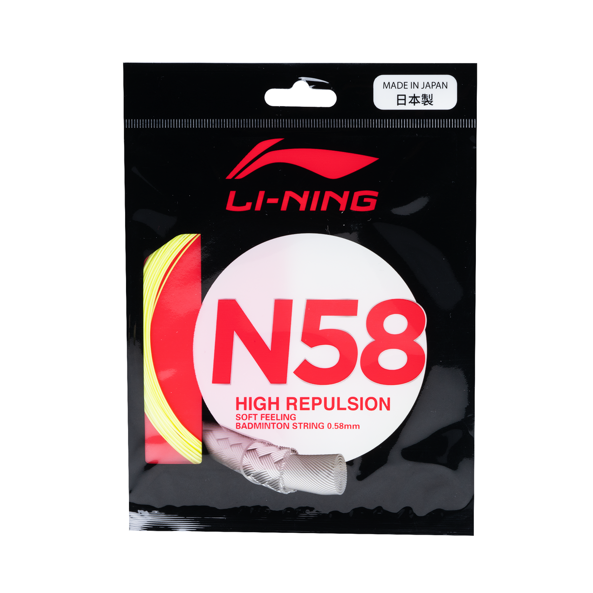 N58