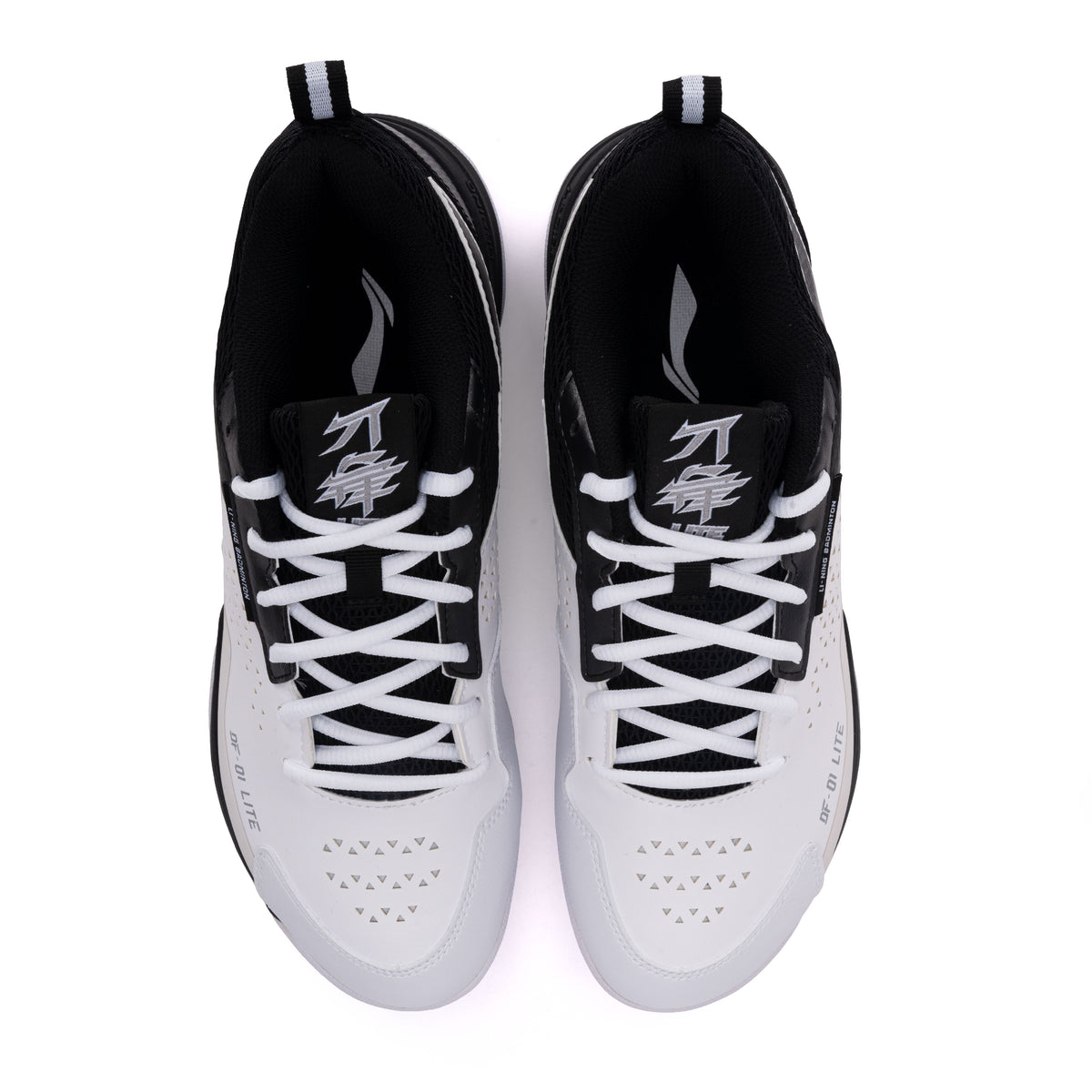 Blade Lite (Standard White/Black)