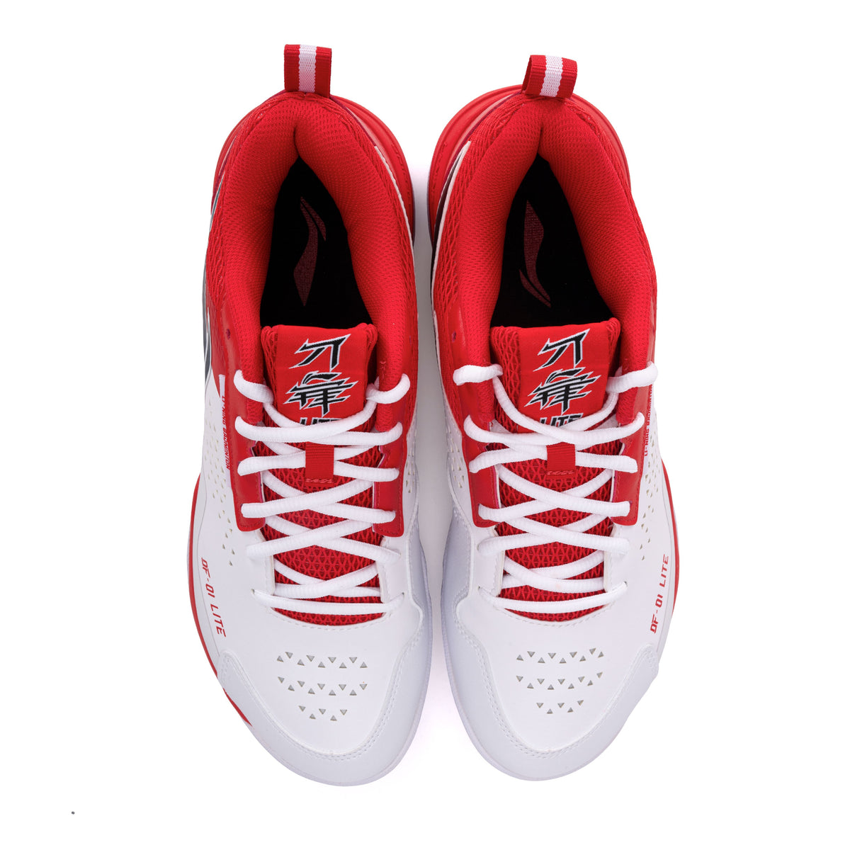 Blade Lite (Standard White/Fire Red)