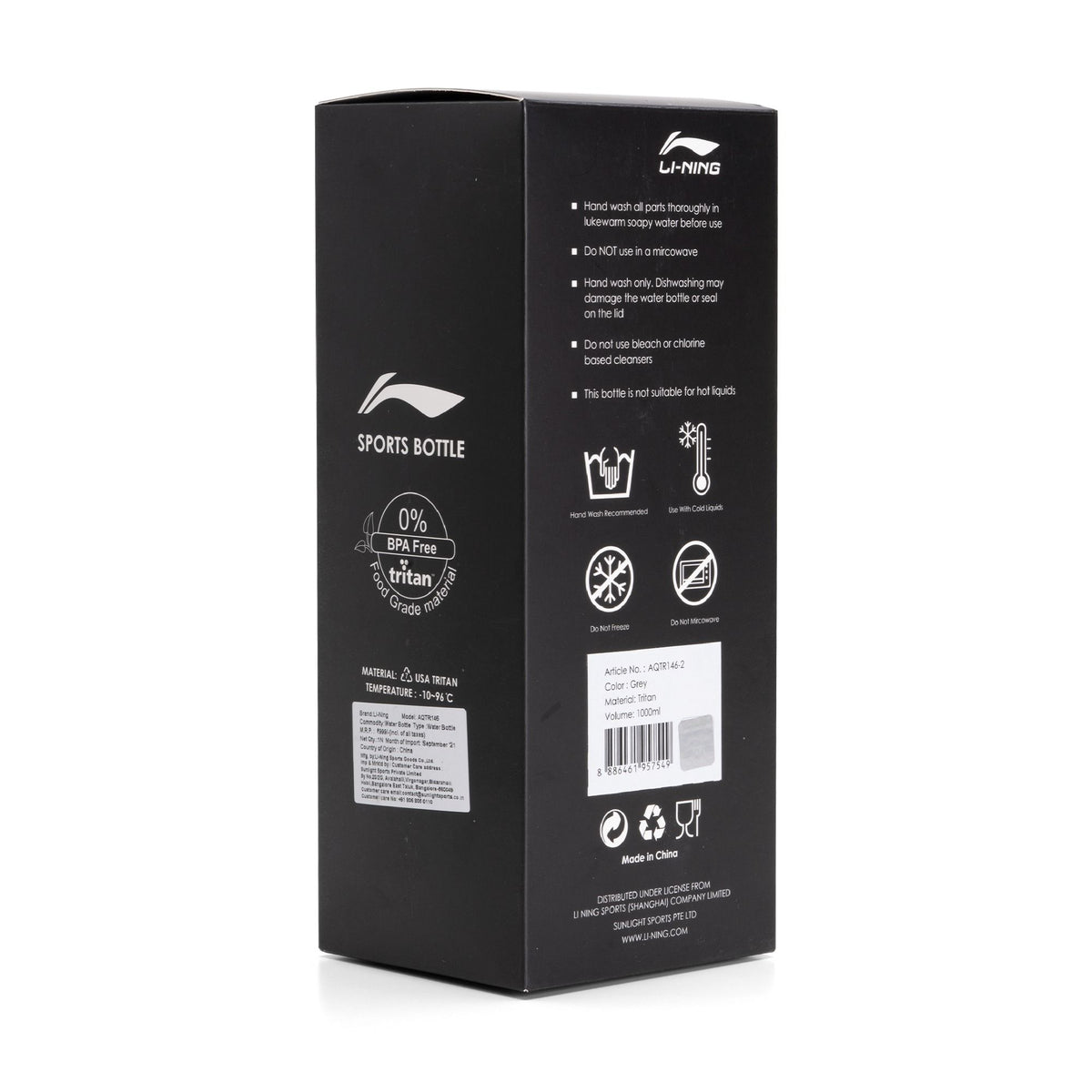 Training Sipper - Grey