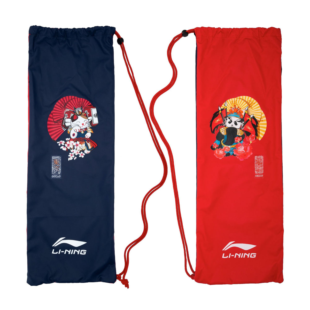 Aeronaut 9000C - Watanabe Edition