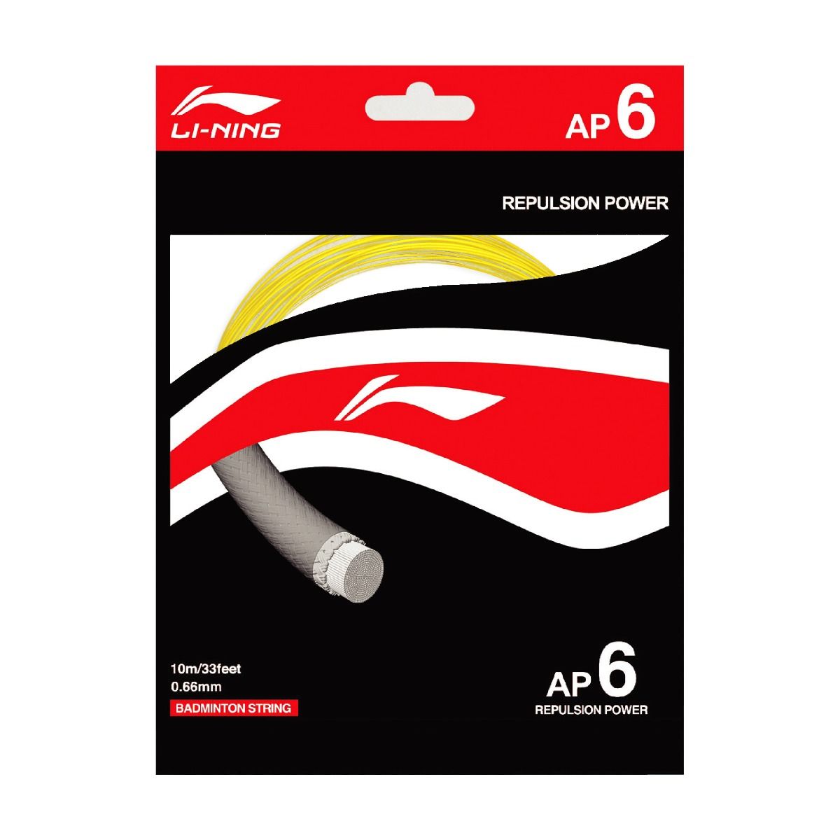 AP - 6 Badminton String-Yellow