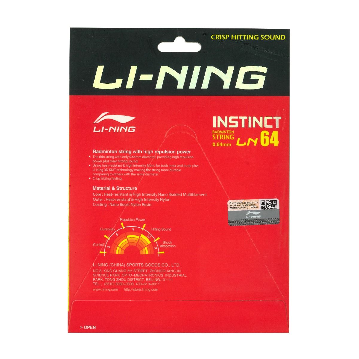 LN - 64 - Instinct Badminton String-Yellow