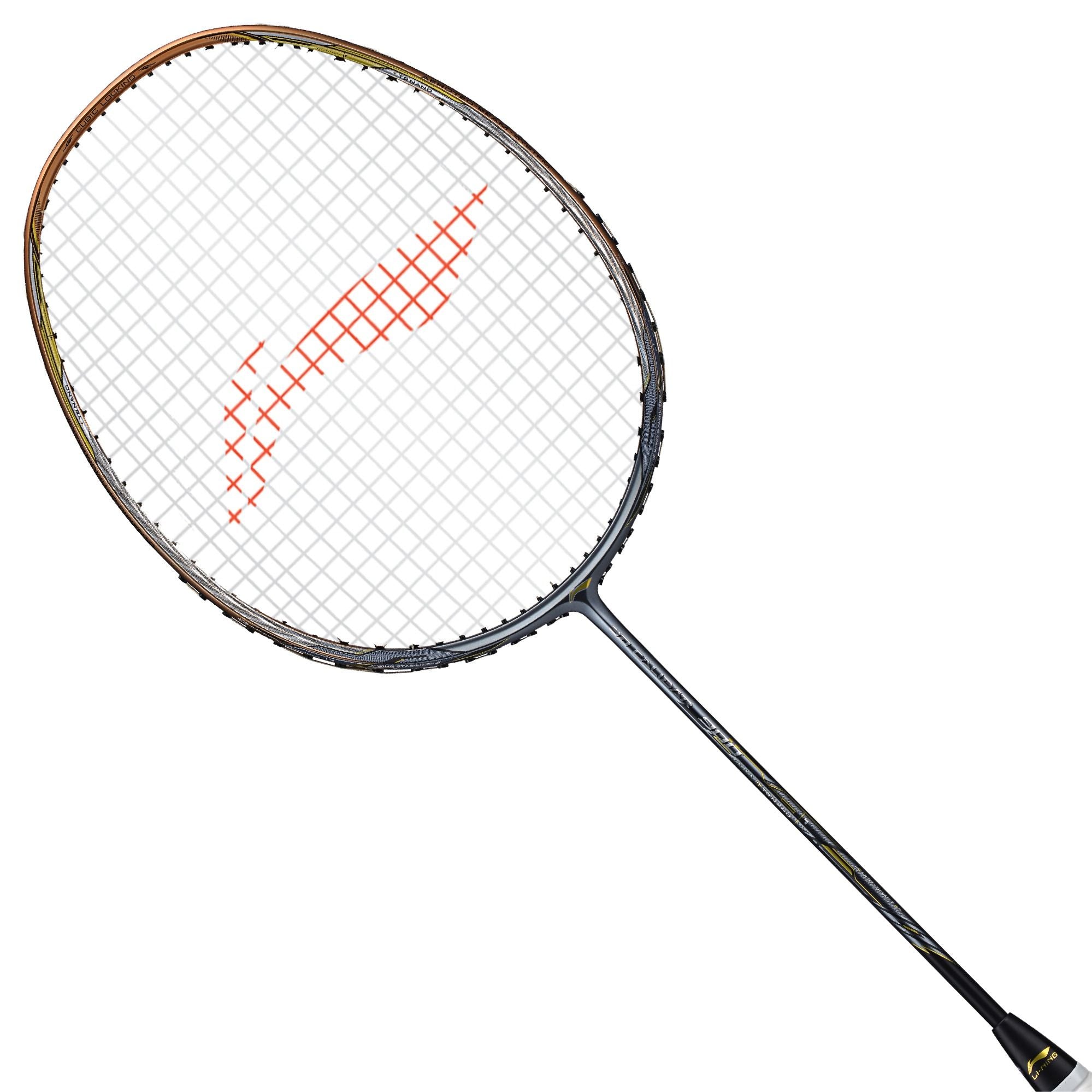 Li-Ning 3D Calibar 900 – Li-Ning Singapore