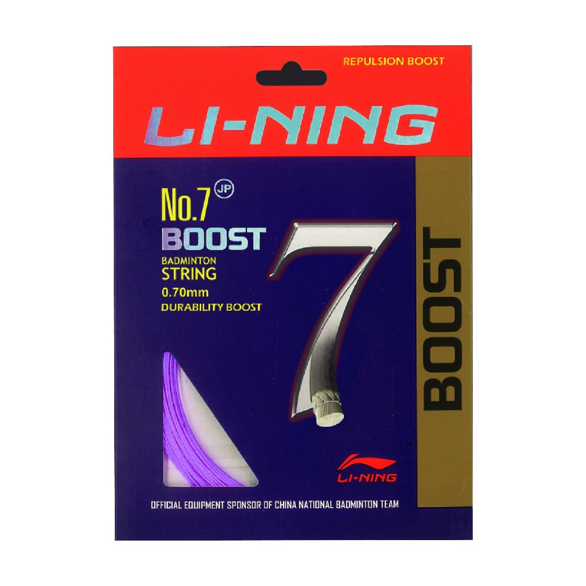 No. 7 Boost String-Orchid Purple