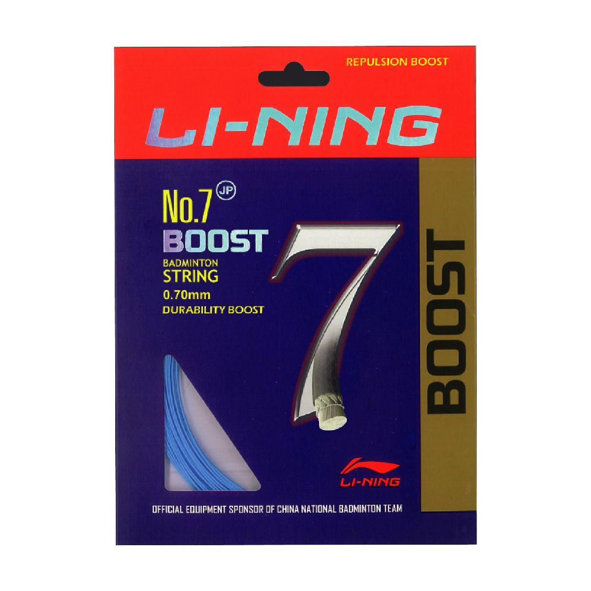 No. 7 Boost String-Sapphire Blue