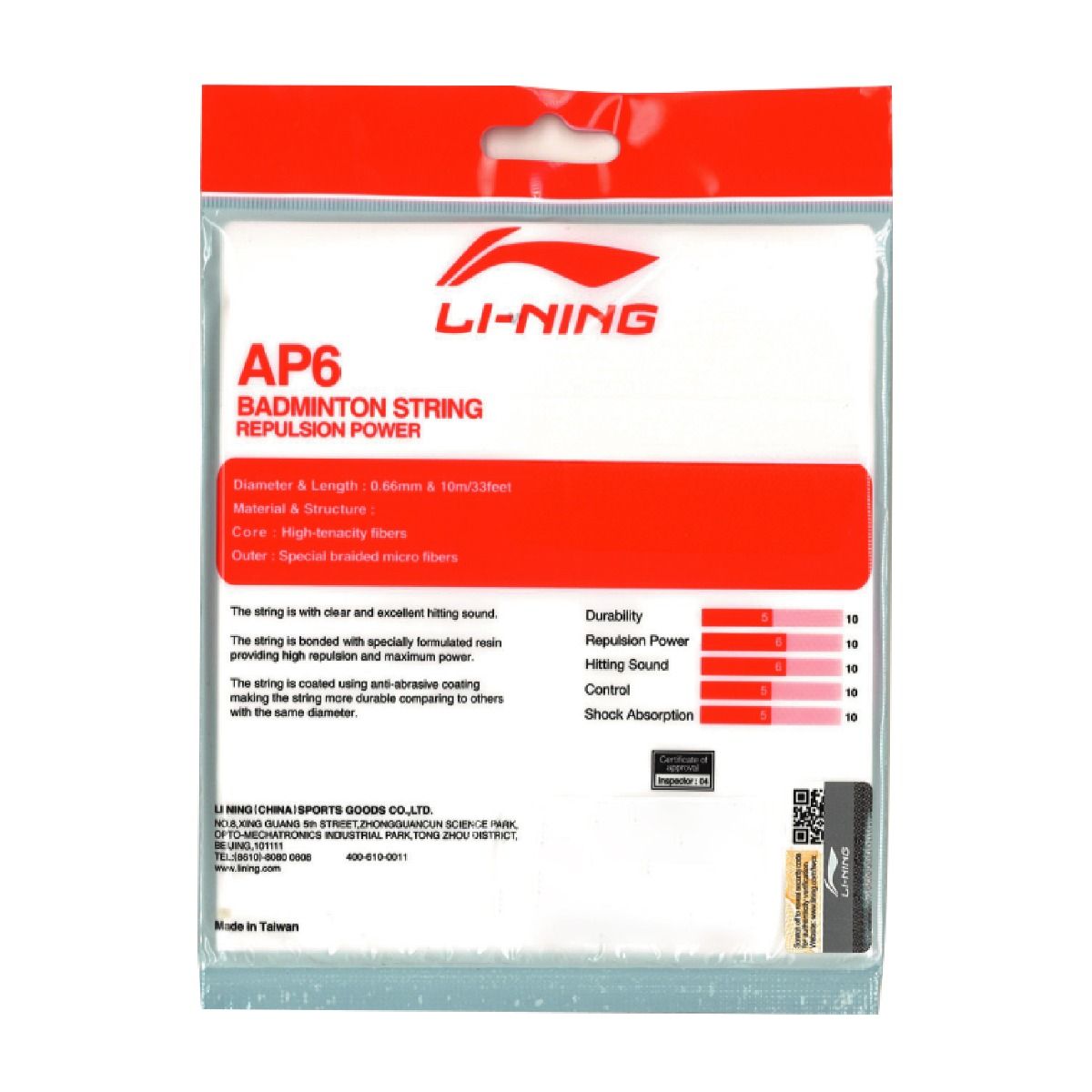 AP - 6 Badminton String-Orange