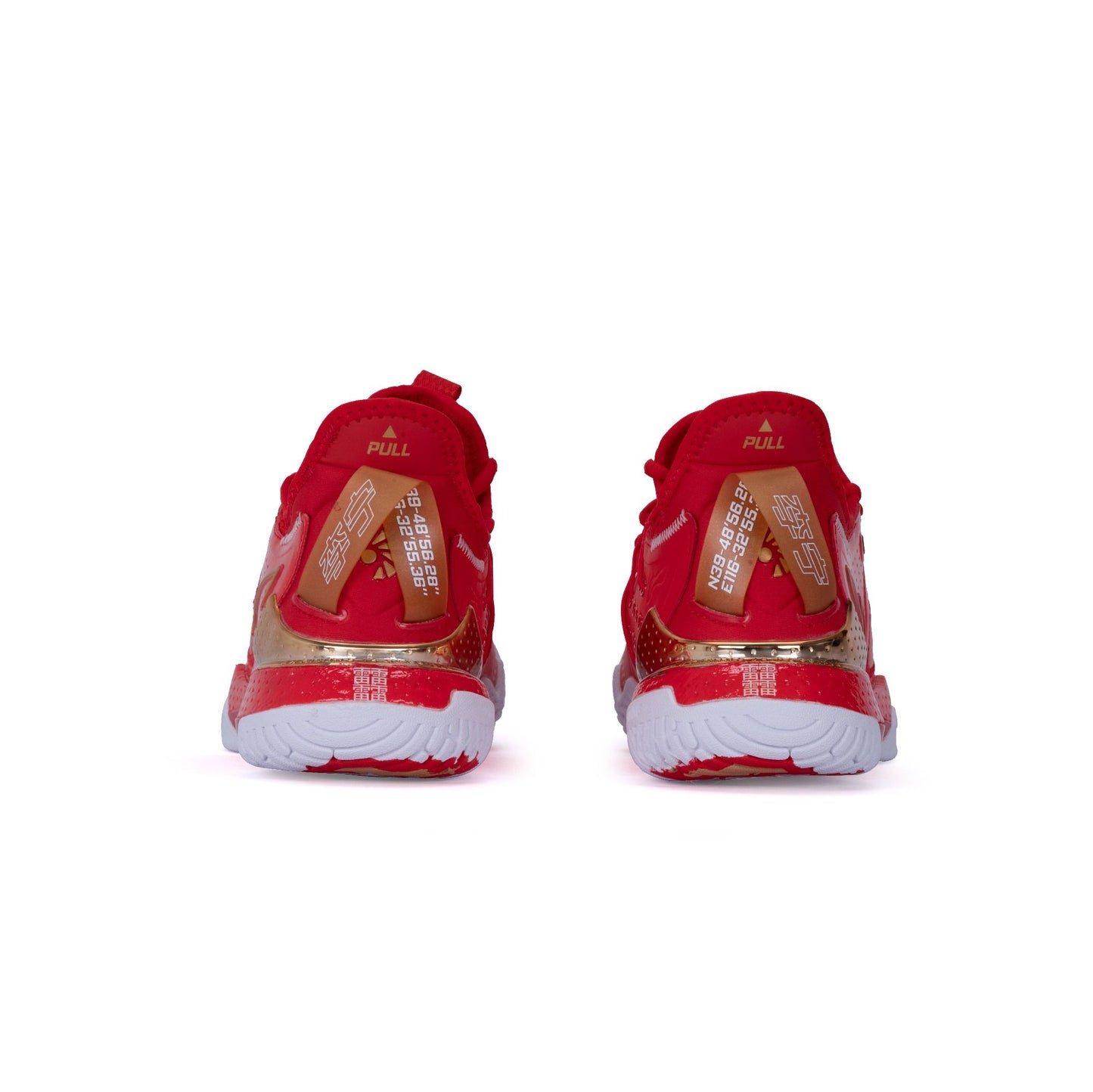 Li-Ning Halberd 3-Flame Red-9 UK