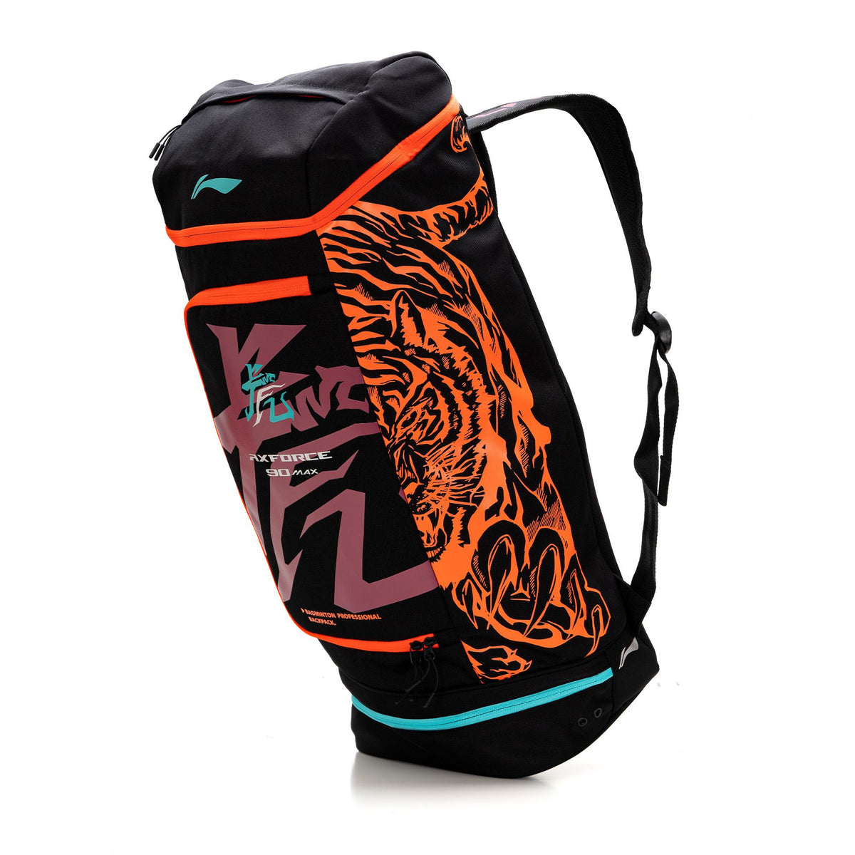 Ax Max Tiger Backpack