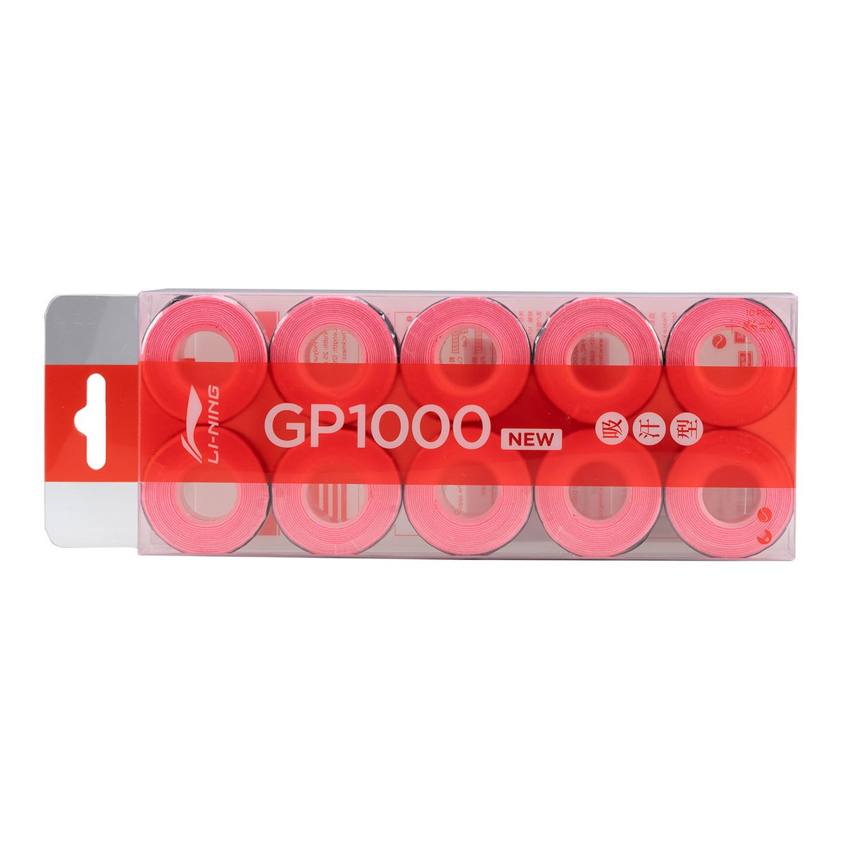 GP1000 GRIP (10 IN 1)- Pink Candy