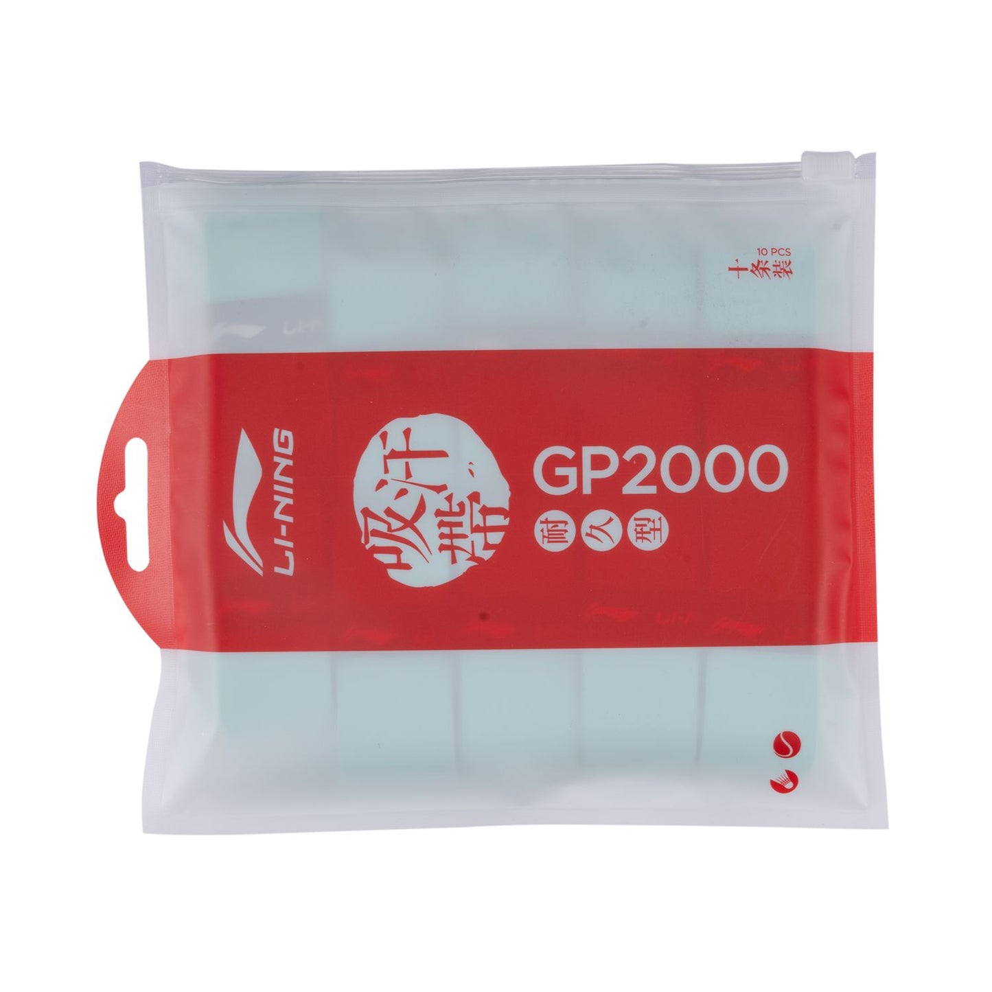 GP2000 GRIP (10 IN 1)- Mint Green