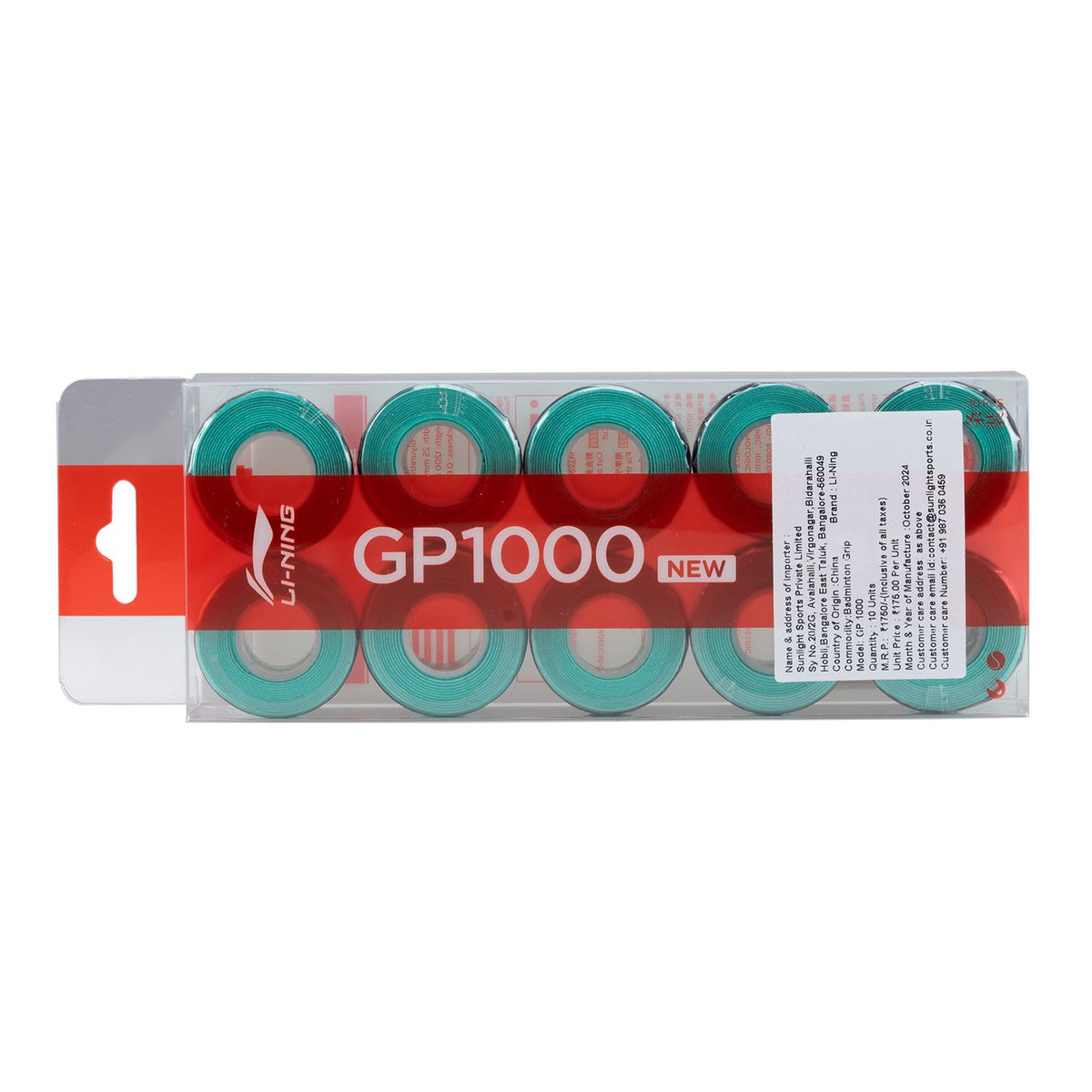 GP1000 GRIP (10 IN 1)- Mint Green