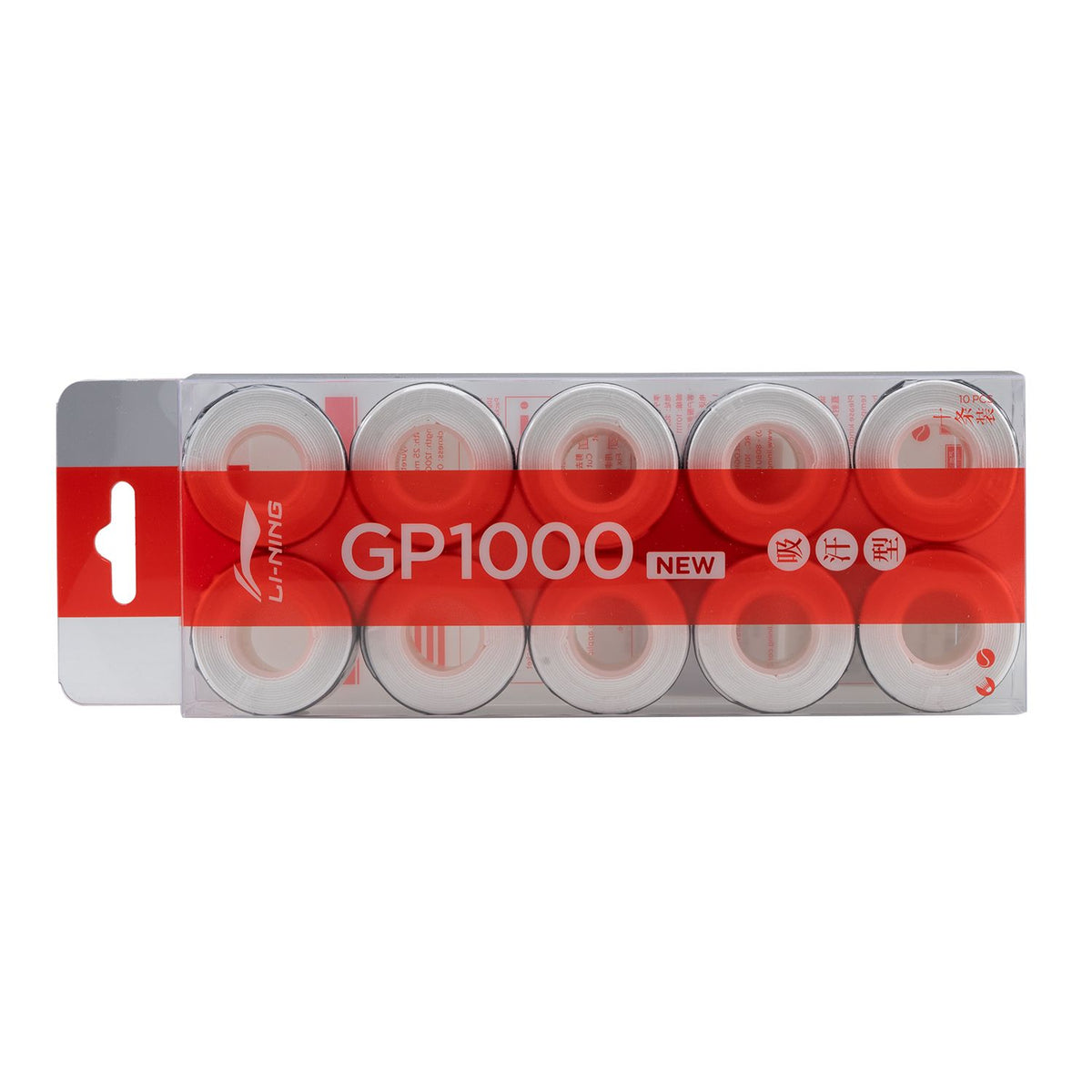 GP1000 GRIP (10 IN 1)- Basic White