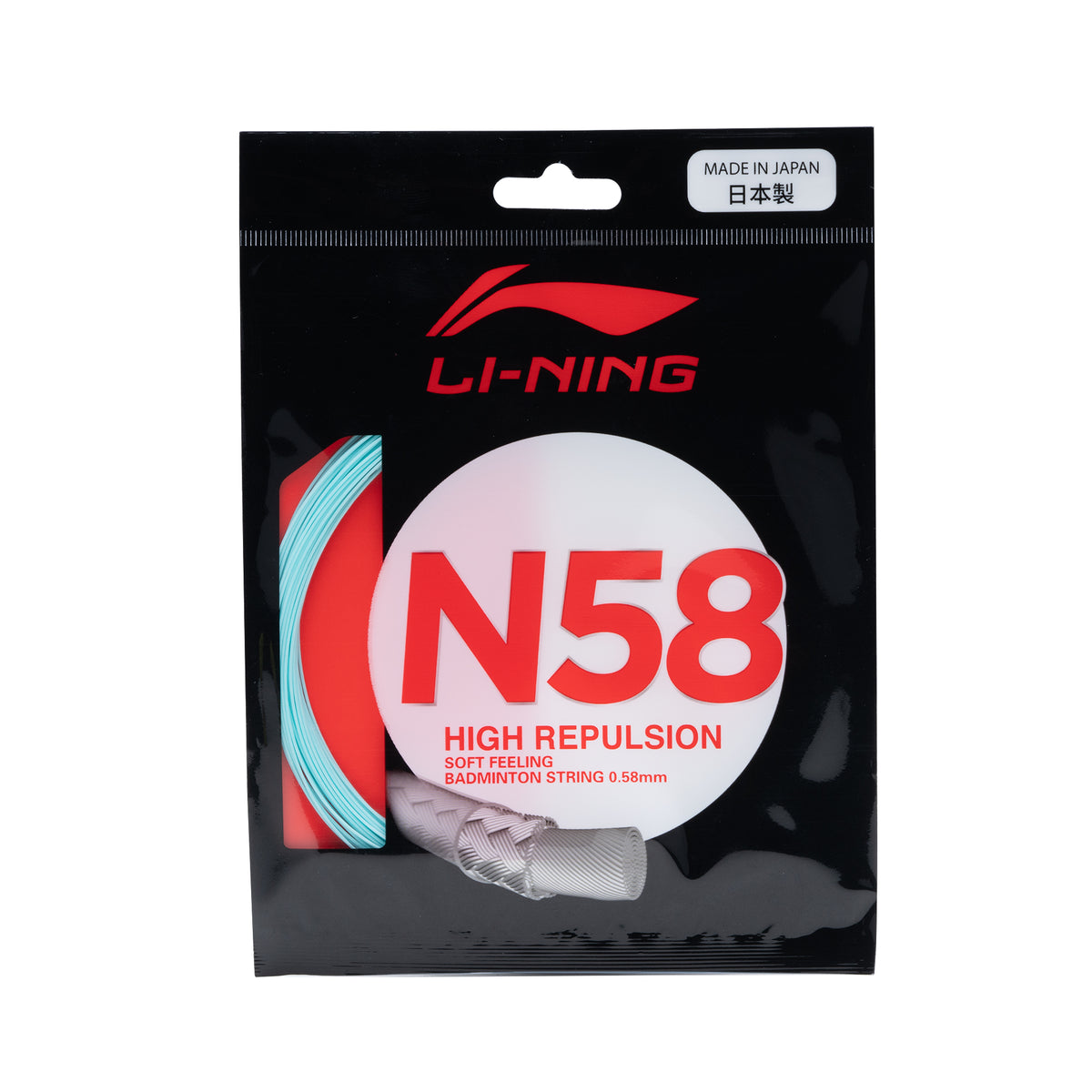 N58