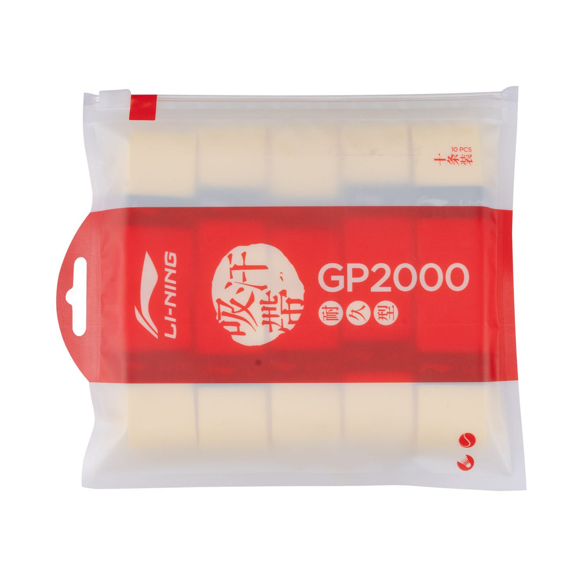 GP2000 GRIP (10 IN 1)- Lemon Fizz