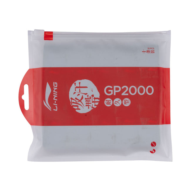 GP2000 GRIP (10 IN 1)- Black