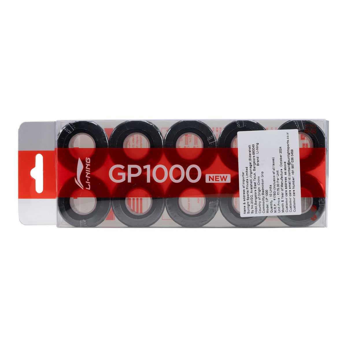 GP1000 GRIP (10 IN 1)- Black