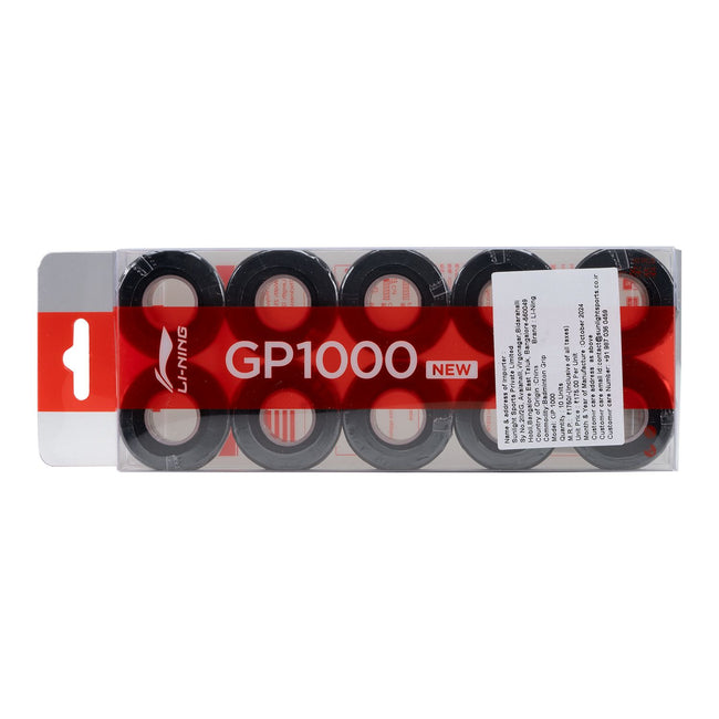 GP1000 GRIP (10 IN 1)- Black