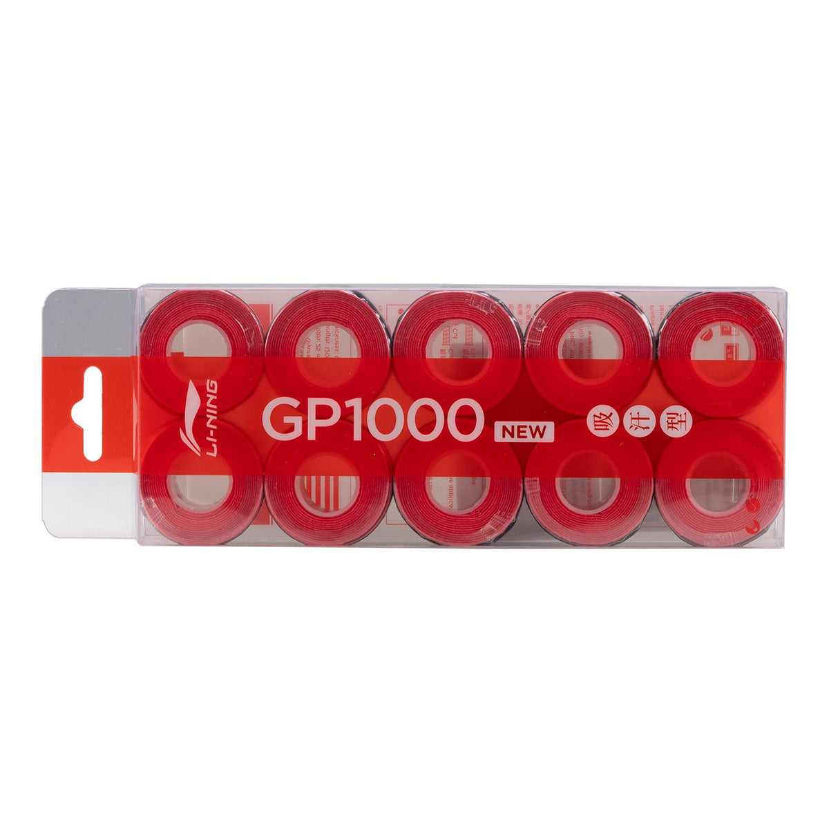 GP1000 GRIP (10 IN 1)- Red Cherry