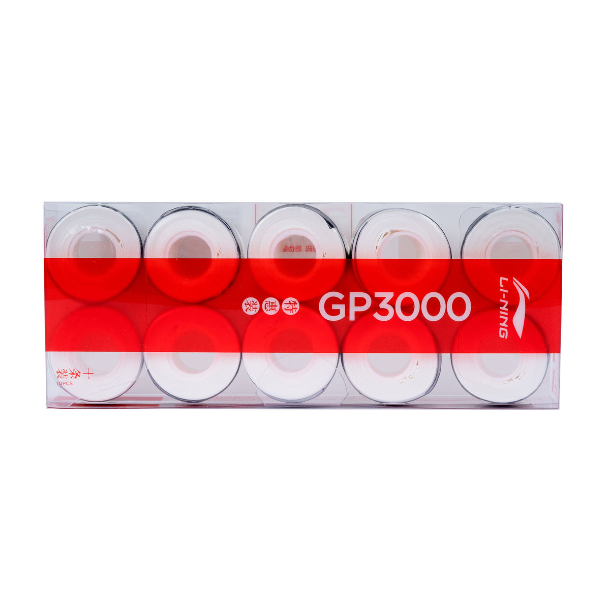 GP3000 - (10 in 1 )- BASIC WHITE