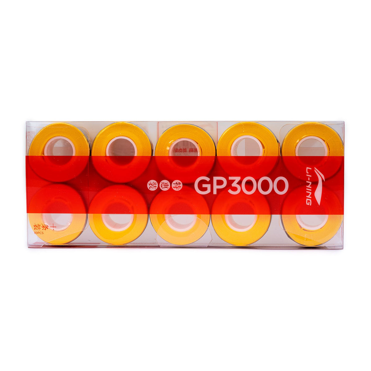 GP3000 - (10 in 1 )- SPECTRA YELLOW