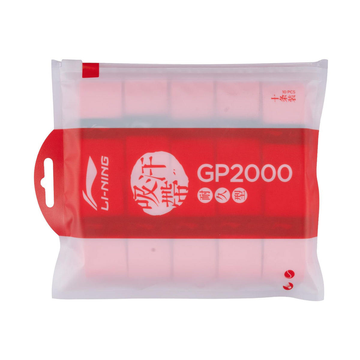 GP2000 GRIP (10 IN 1)- Pink Candy