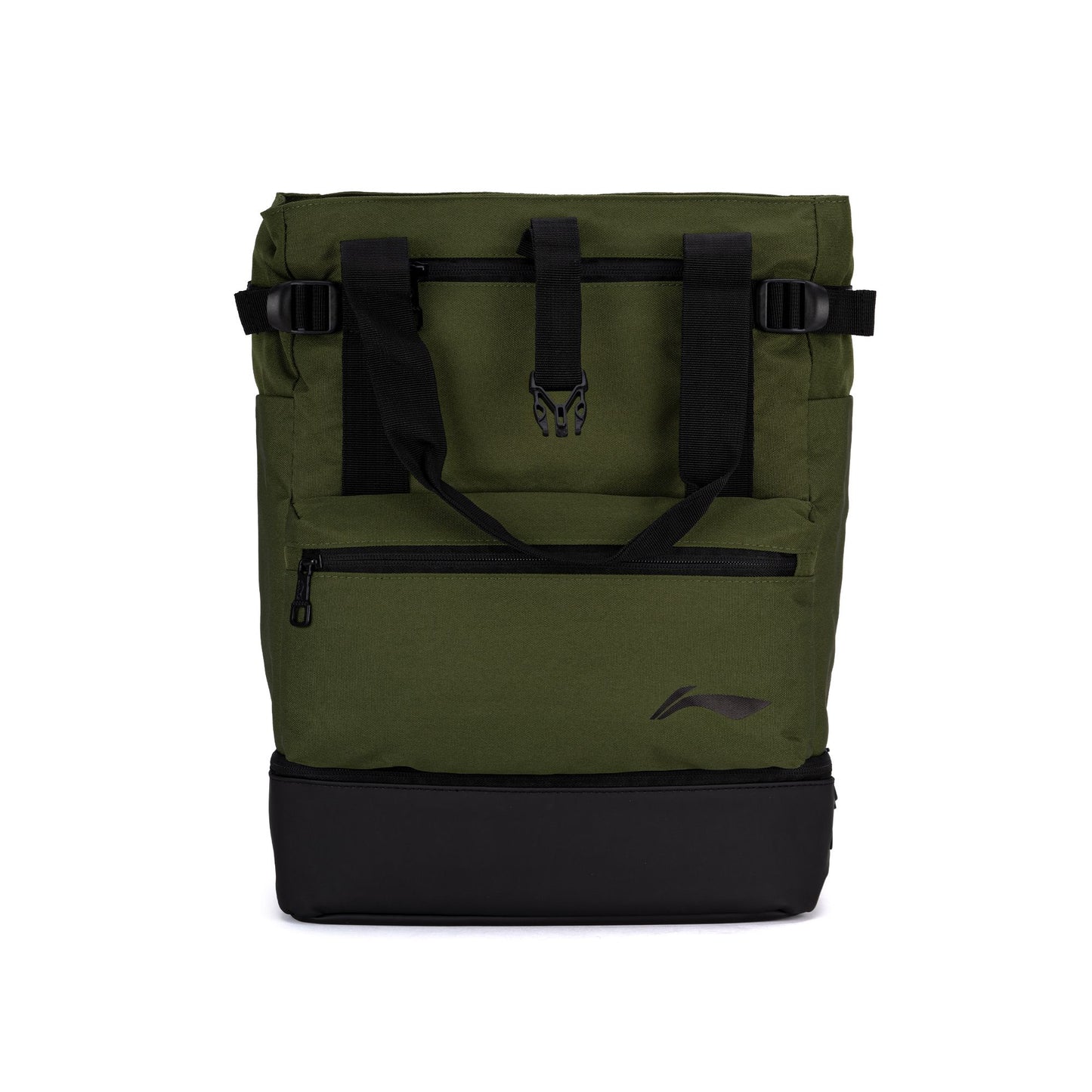 Versapac Tote Bag - Khaki Beige