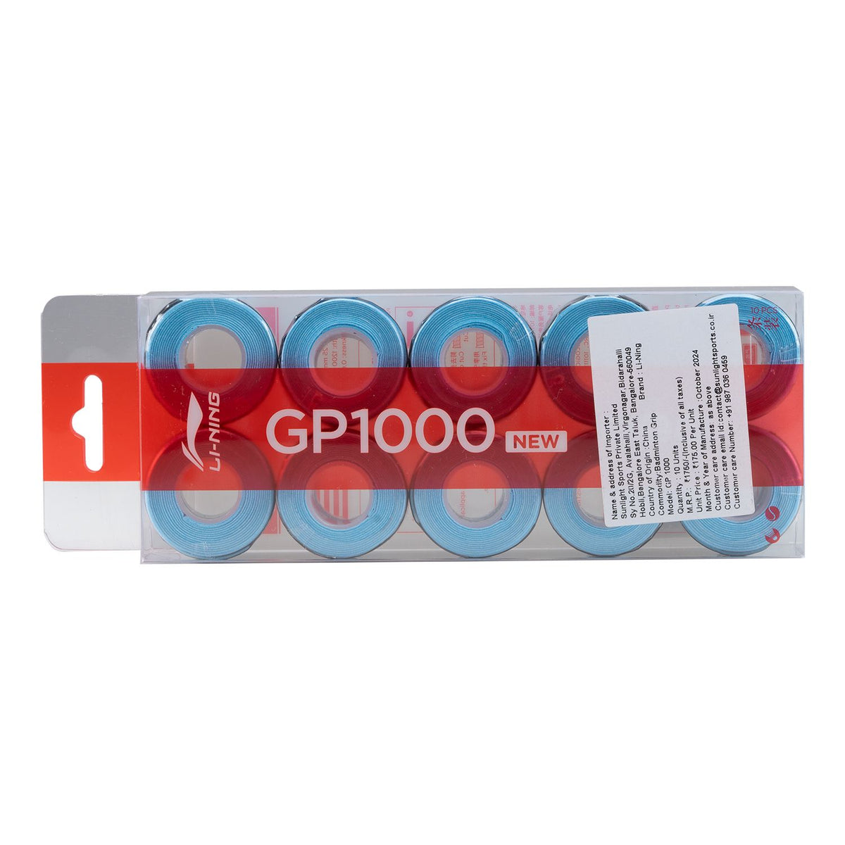 GP1000 GRIP (10 IN 1)- Baltic Blue