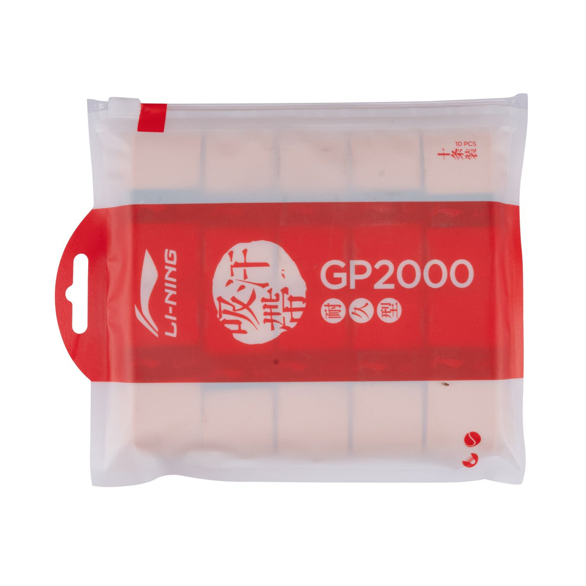 GP2000 GRIP (10 IN 1)- Sunset Orange