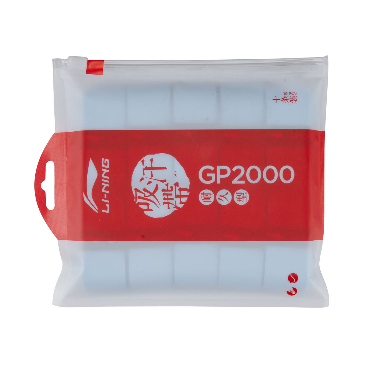 GP2000 GRIP (10 IN 1)- Baltic Blue