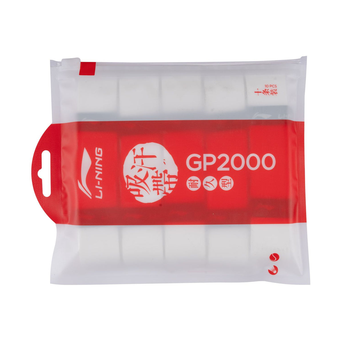 GP2000 GRIP (10 IN 1)- Basic White