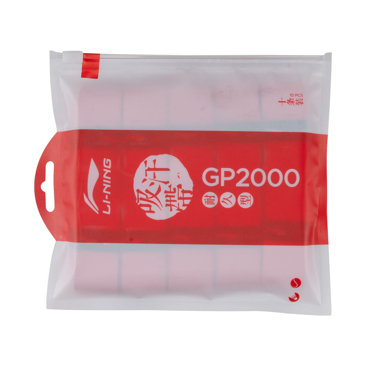 GP2000 GRIP (10 IN 1)- Red Cherry