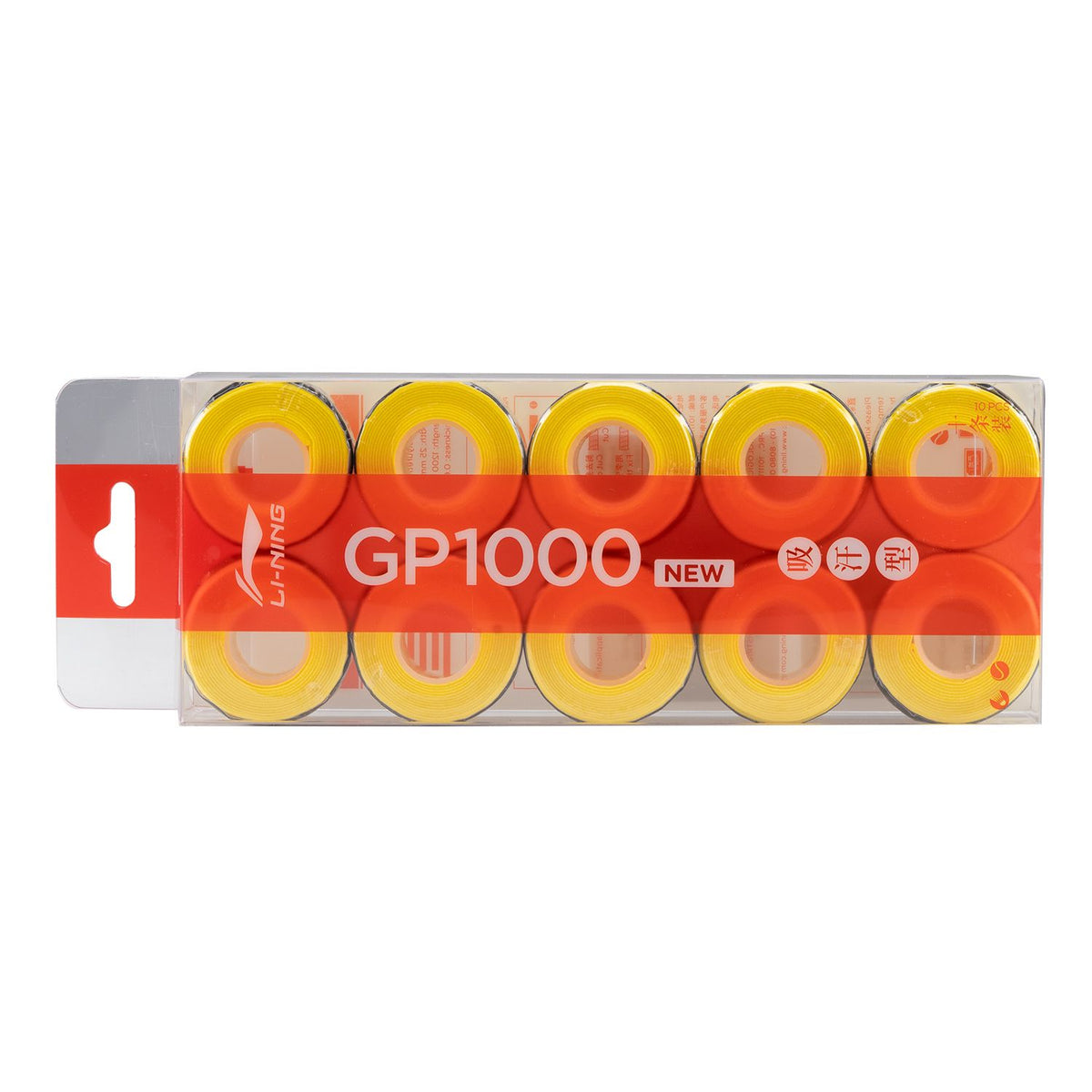GP1000 GRIP (10 IN 1)- Lemon Fizz
