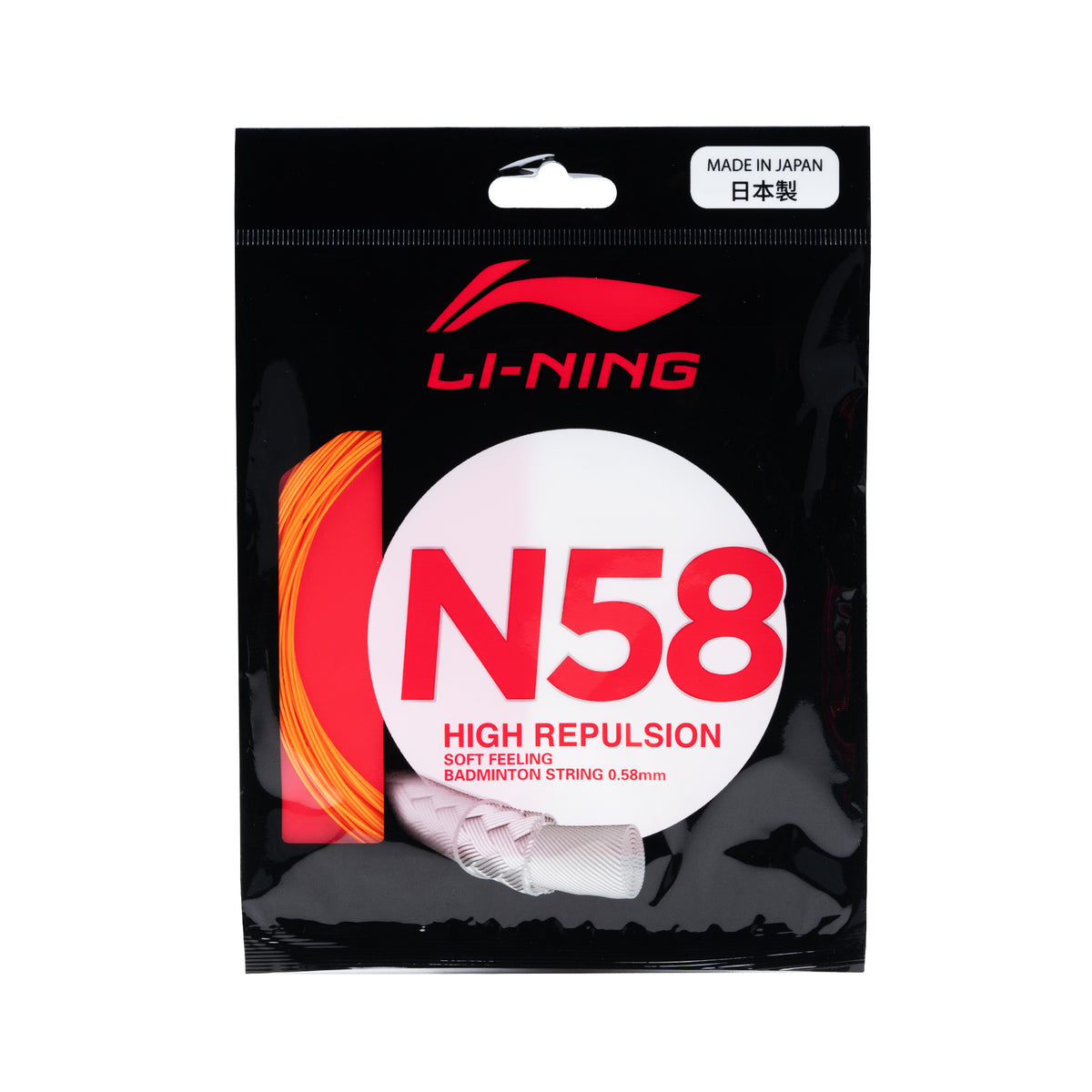 N58