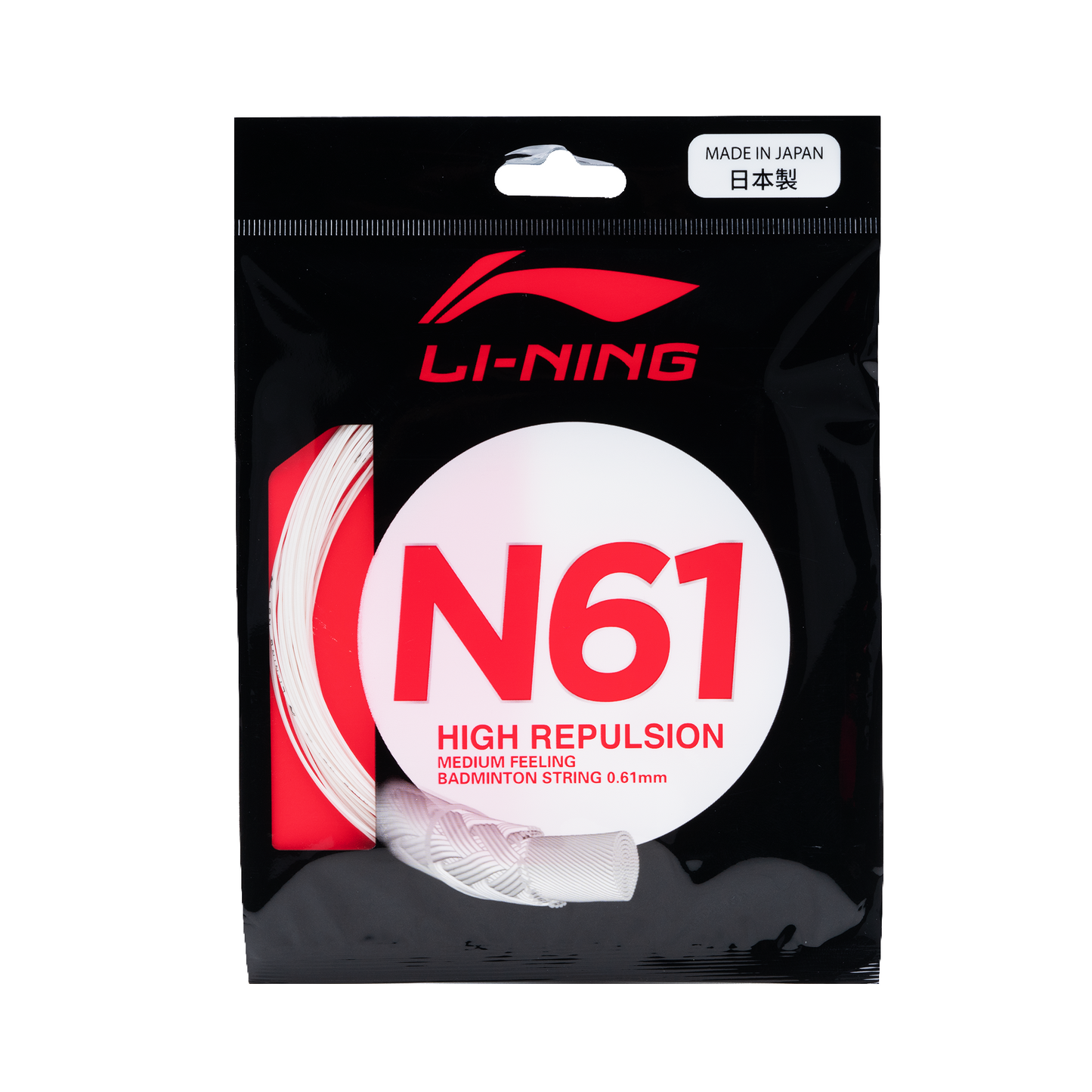 N61