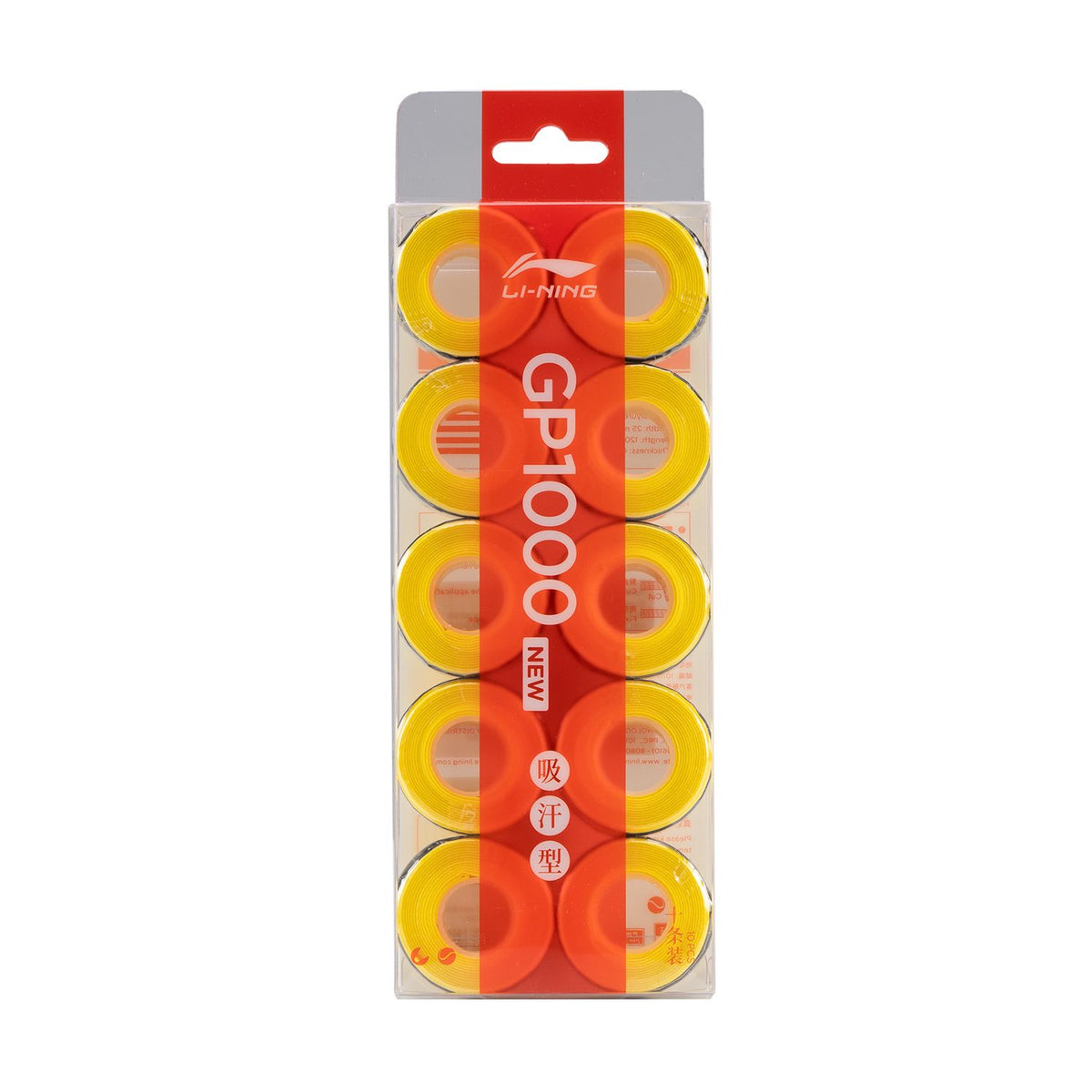 GP1000 GRIP (10 IN 1)- Lemon Fizz