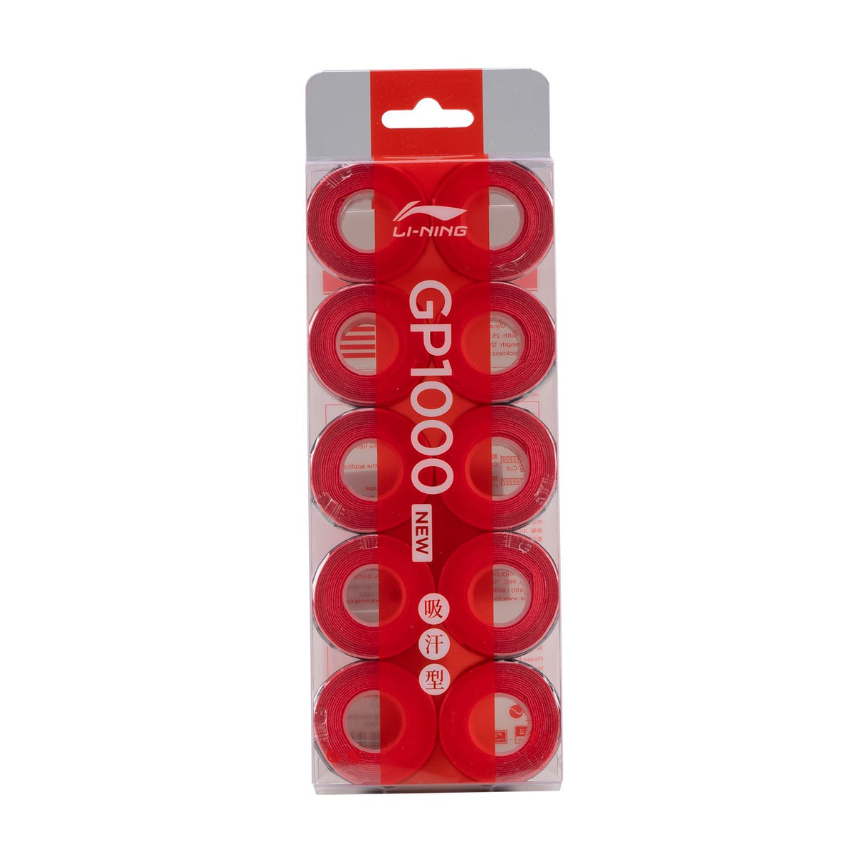 GP1000 GRIP (10 IN 1)- Red Cherry