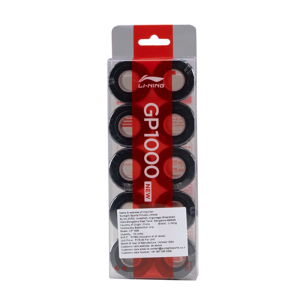 GP1000 GRIP (10 IN 1)- Black