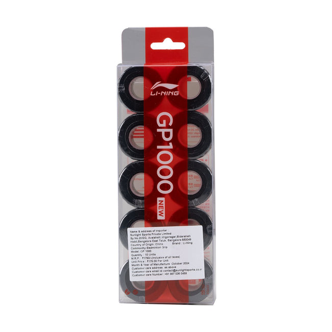 GP1000 GRIP (10 IN 1)- Black