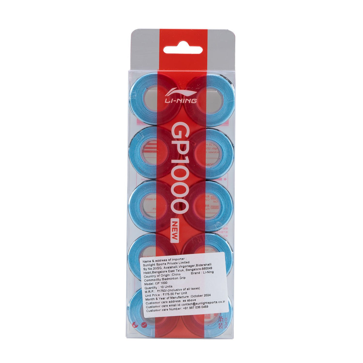 GP1000 GRIP (10 IN 1)- Baltic Blue