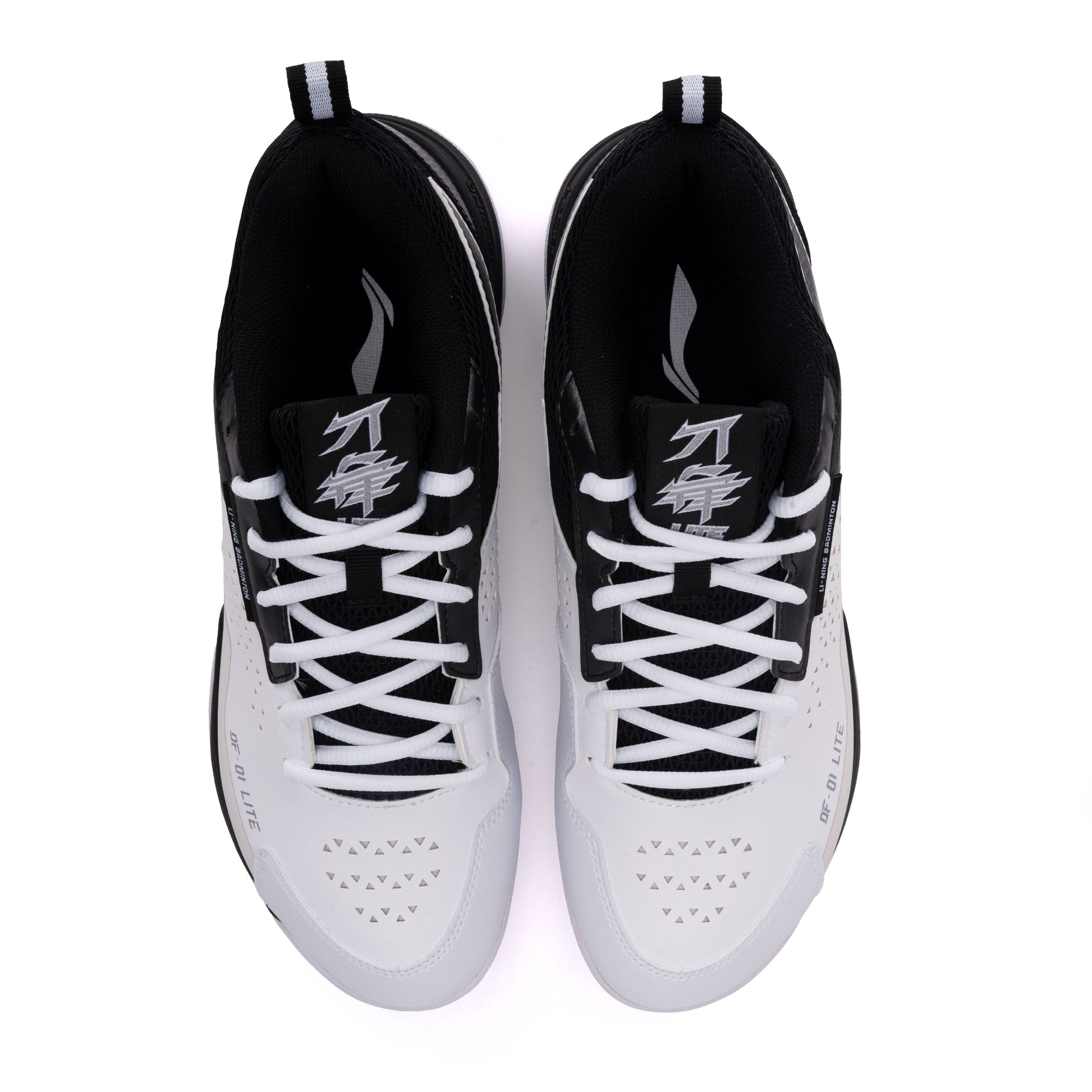Blade Lite (Standard White/Black)