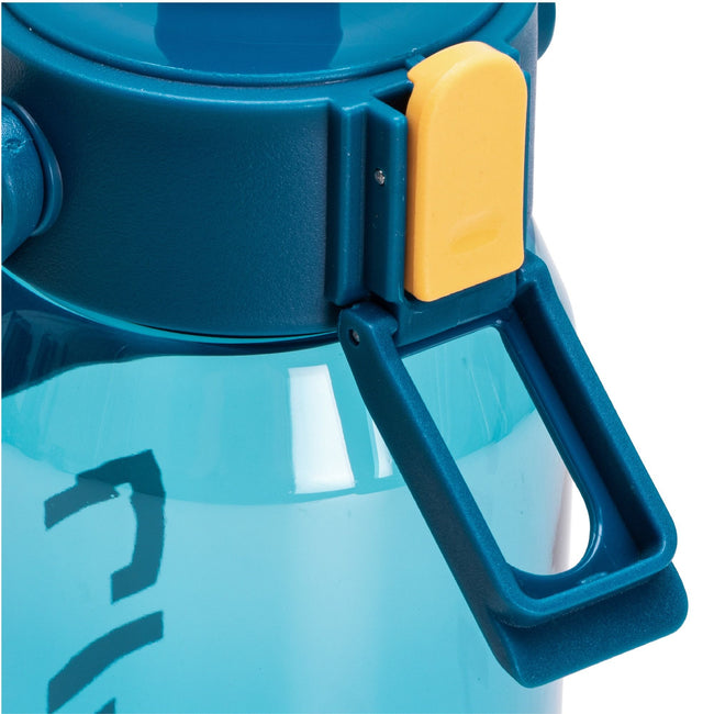 Max Fuel Sipper - Blue