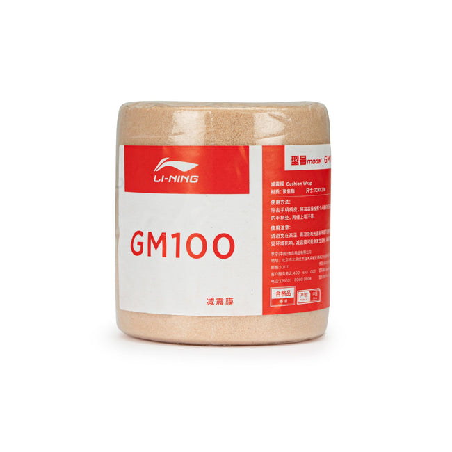 GM100 - Cushion Grip
