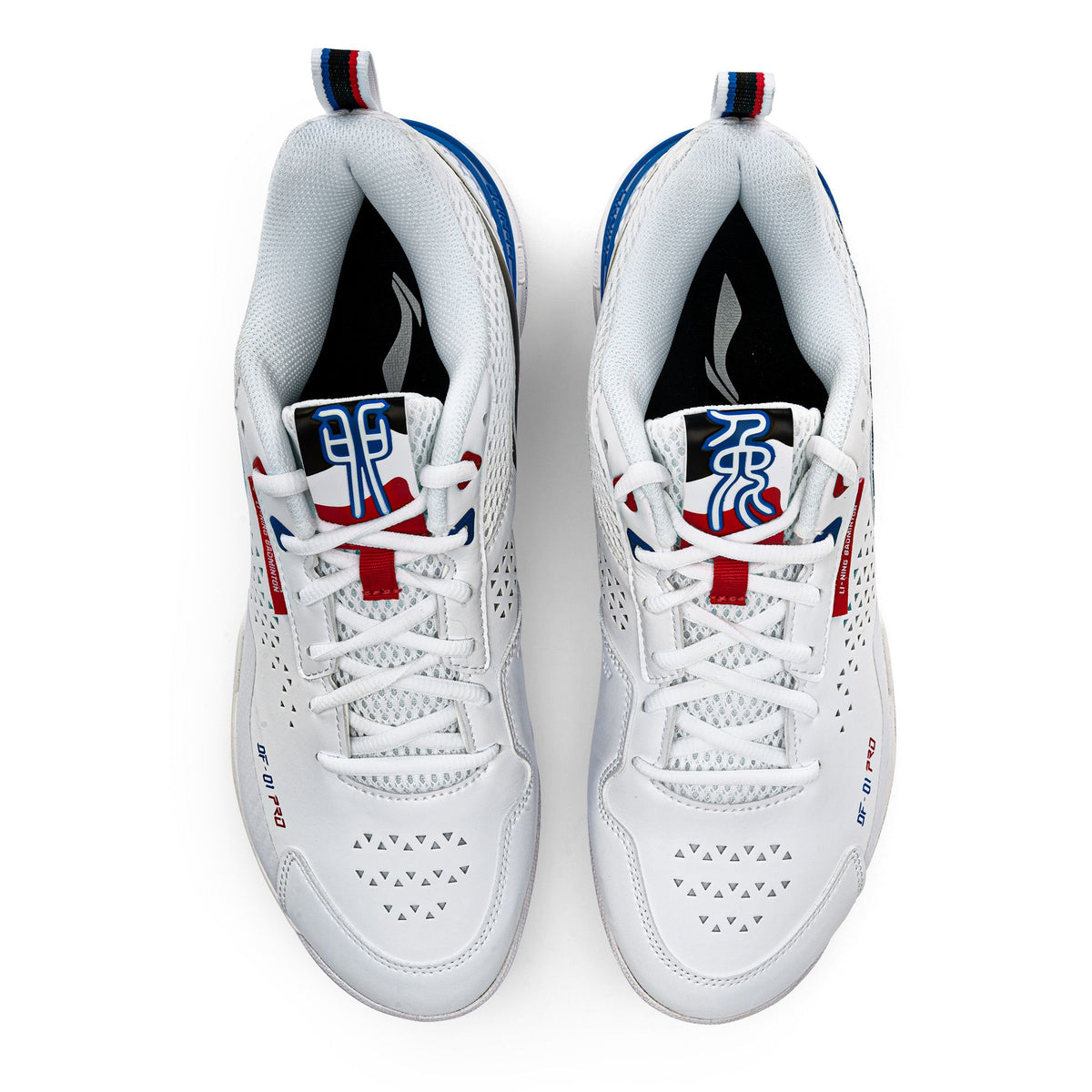 Blade Pro (Standard White)