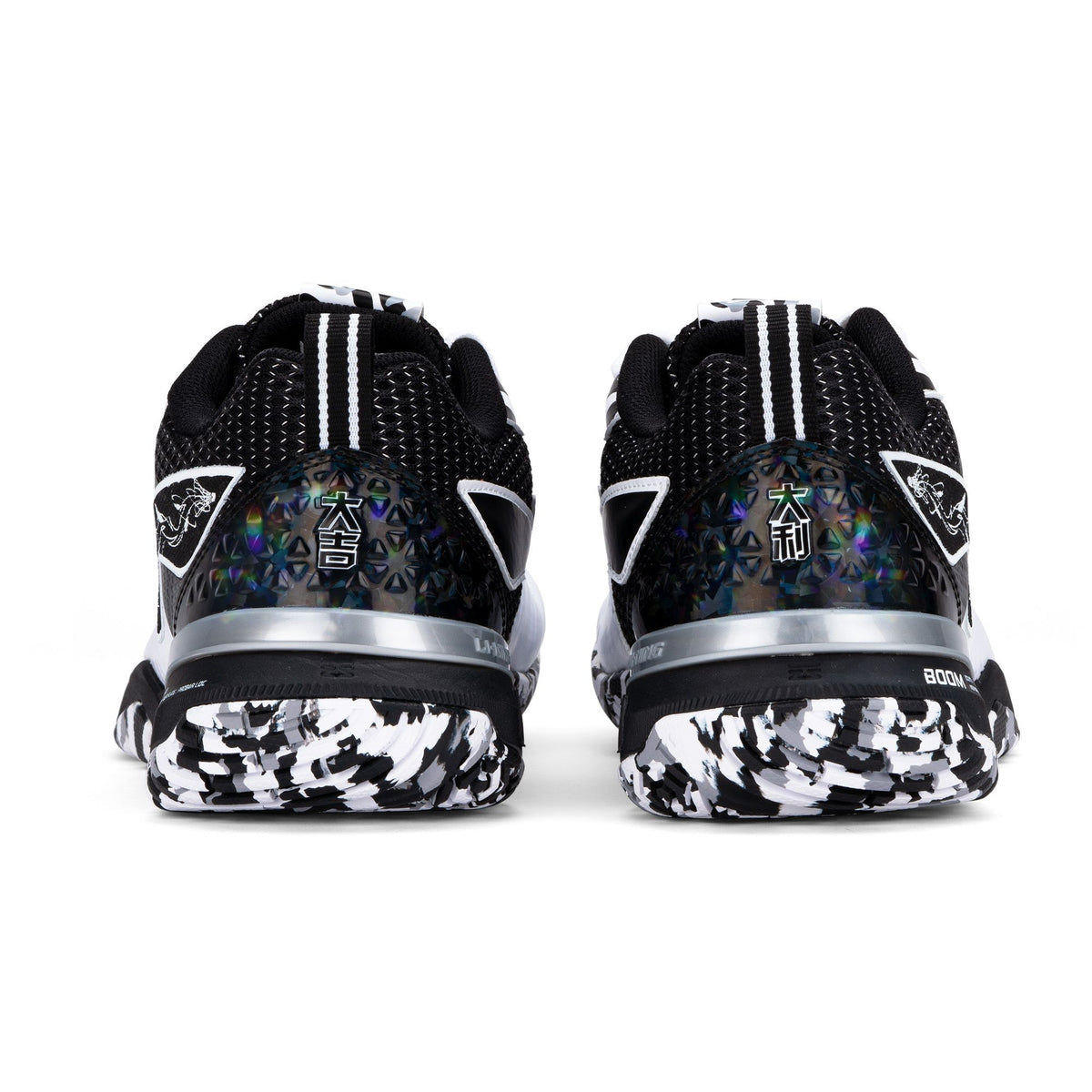 Blade Pro (Standard White/Black sleet)