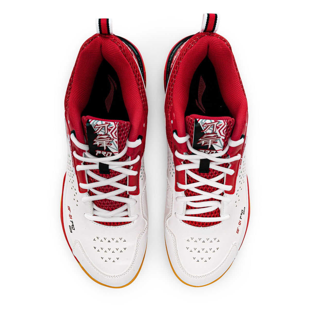 Blade Pro (Standard White/Fire Red)